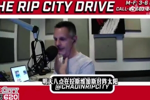 挪威vs英格兰直播_挪威vs英格兰比赛直播_挪威vs英格兰在线观看无插件