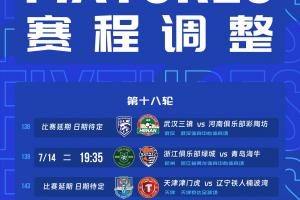 阿根廷队直播_阿根廷在线高清直播_阿根廷直播视频在线观看