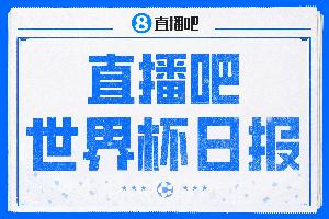 阿根廷vs瑞士直播_阿根廷vs瑞士超清在线直播_阿根廷vs瑞士视频直播