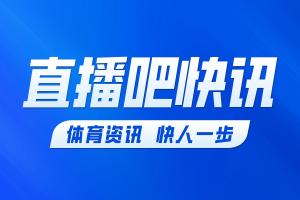 法国vs西班牙直播_法国vs西班牙比赛直播_法国vs西班牙直播全场录像
