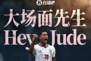 法国vs西班牙直播_法国vs西班牙免费在线直播_法国vs西班牙视频直播