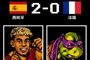 2026世界杯直播入口_足球直播免费观看_NBA高清直播